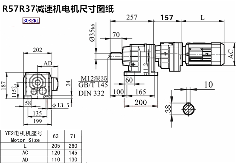 1629858761393051.png 1566525414916205.png